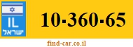 10-360-65