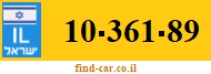 10-361-89