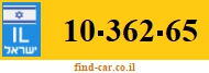 10-362-65