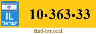 10-363-33