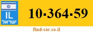 10-364-59