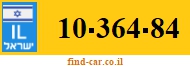 10-364-84