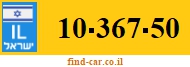 10-367-50