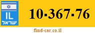 10-367-76
