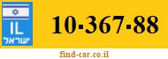 10-367-88