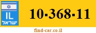 10-368-11
