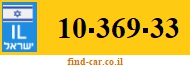 10-369-33