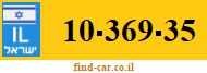 10-369-35
