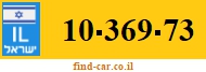 10-369-73