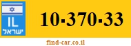 10-370-33