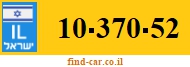 10-370-52