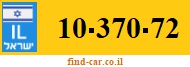 10-370-72