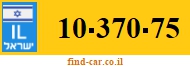 10-370-75