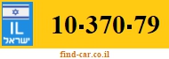 10-370-79