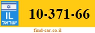 10-371-66