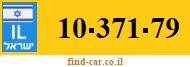 10-371-79