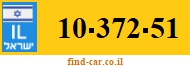 10-372-51