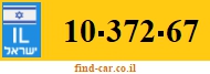 10-372-67
