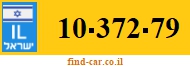 10-372-79