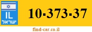 10-373-37