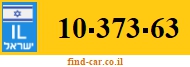 10-373-63