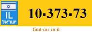 10-373-73