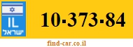 10-373-84
