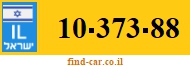 10-373-88