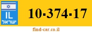 10-374-17