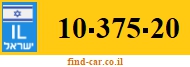 10-375-20