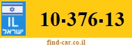 10-376-13