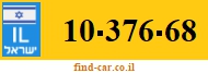 10-376-68