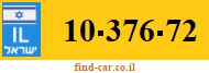 10-376-72