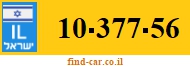 10-377-56