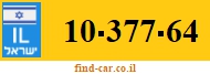 10-377-64