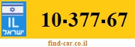 10-377-67