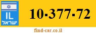 10-377-72