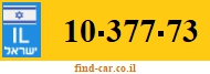 10-377-73