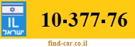 10-377-76