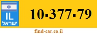 10-377-79