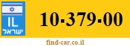 10-379-00