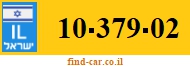 10-379-02