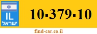 10-379-10