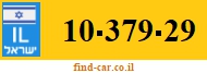 10-379-29