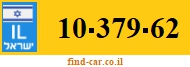 10-379-62
