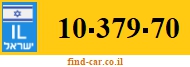10-379-70
