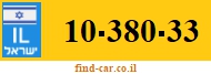 10-380-33