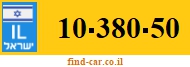 10-380-50