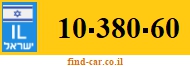 10-380-60
