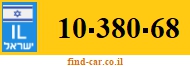 10-380-68